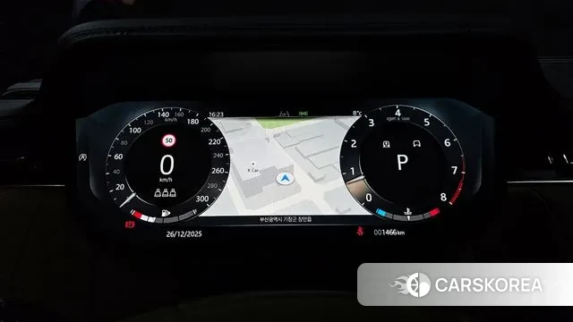 Land Rover Range Rover 5th Generation id 3517506 из Кореи 18