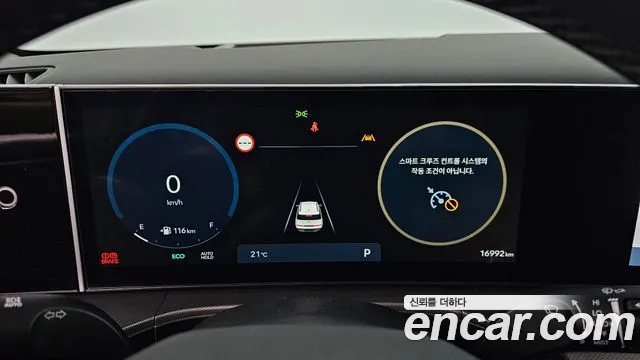 Hyundai Santa Fe (MX5) id 2641077 из Кореи 18