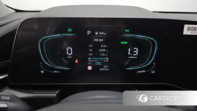 Kia Di Ol Nu Niro id 3032225 из Кореи 18