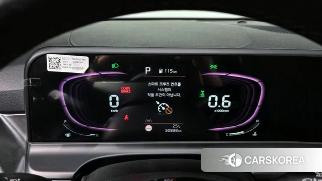 Kia The New Seltos id 4428336 из Кореи 30