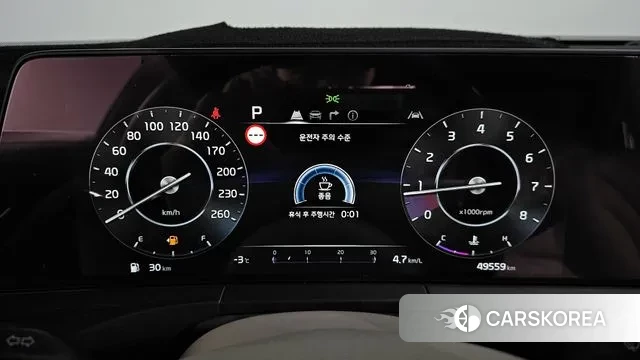 Kia K8 id 3437407 из Кореи 18