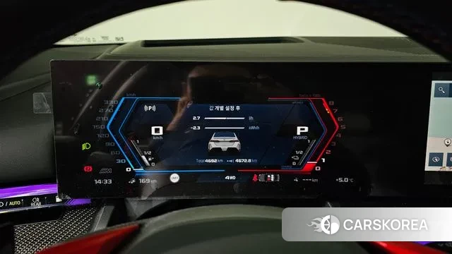 BMW M5 (G90) id 3482056 из Кореи 18