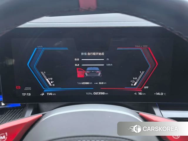 BMW M5 PHEV id 4265377 из Китая 16