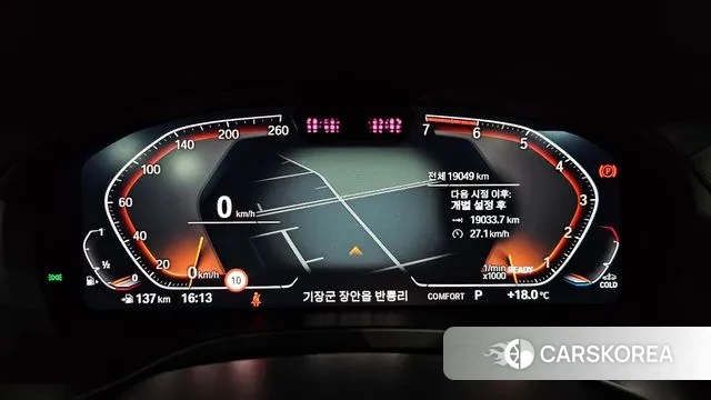 BMW X3 (G01) id 3322046 из Кореи 18