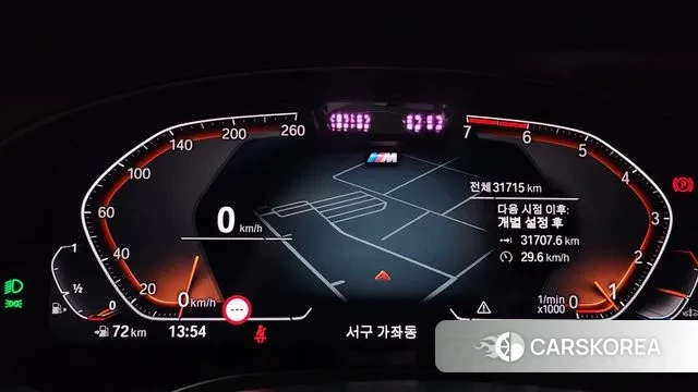 BMW X4 (G02) id 3022483 из Кореи 18