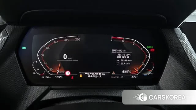 BMW 2 Series Gran Coupe (F44) id 3735212 из Кореи 18