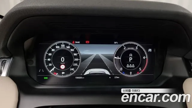 Land Rover Discovery Sports 2nd Generation id 2956287 из Кореи 18