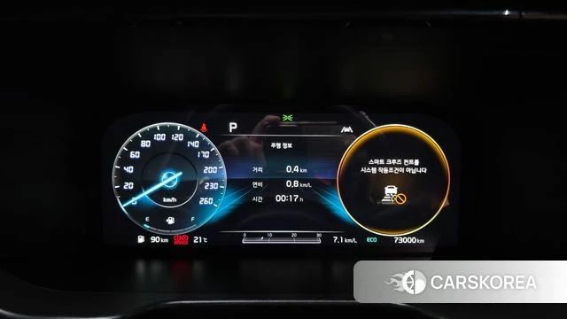 Kia Sorento 4th Generation id 4501496 из Кореи 29