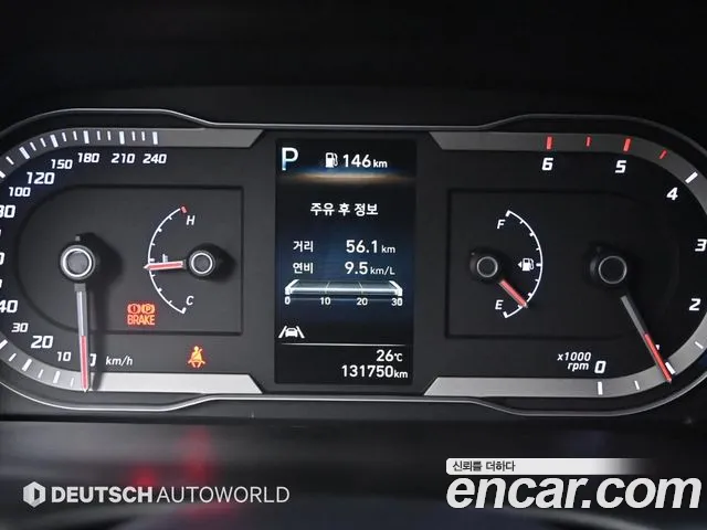 Hyundai Tucson (NX4) id 2854082 из Кореи 18