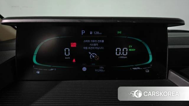 Hyundai Staria id 4499673 из Кореи 29