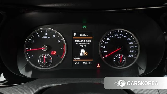 Kia K5 3rd generation id 4727273 из Кореи 28