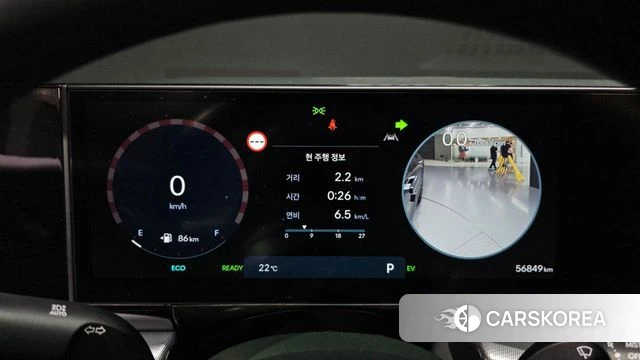 Hyundai Grandeur Hybrid (GN7) id 4194901 из Кореи 31