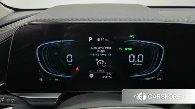 Kia Di Ol Nu Niro id 3863999 из Кореи 18