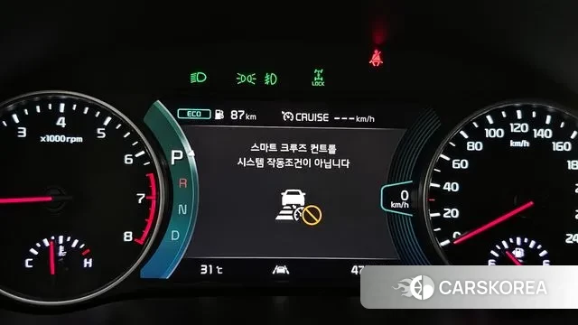 Kia Seltos id 3002893 из Кореи 18