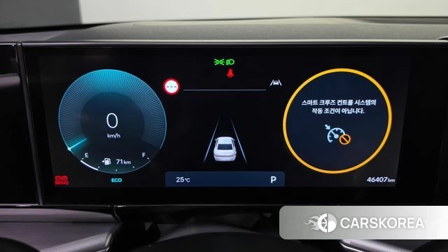 Hyundai Grandeur (GN7) id 4862839 из Кореи 33