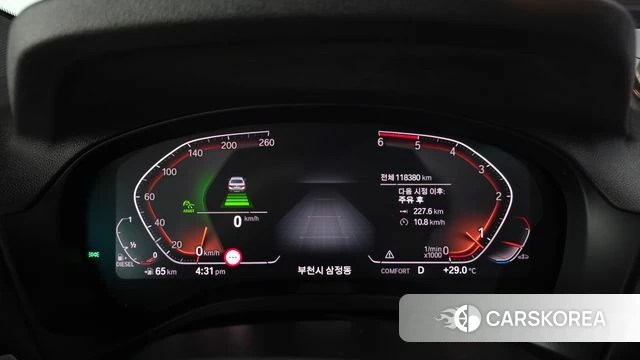 BMW X4 (G02) id 4551415 из Кореи 18