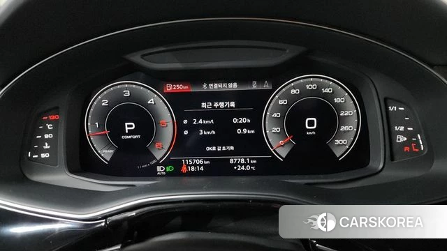 Audi Q8 (4M) id 3936337 из Кореи 18