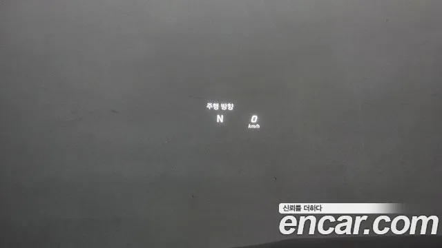 Mercedes-Benz GLC-Class X253 id 2695288 из Кореи 18