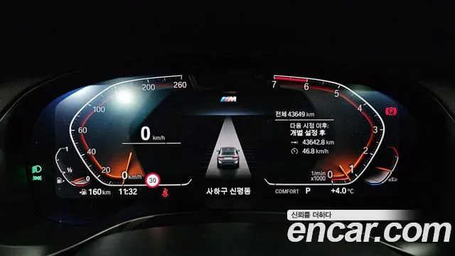 BMW X4 (G02) id 2513294 из Кореи 18