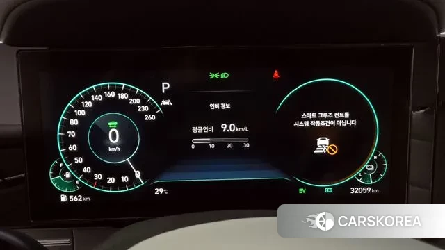 Hyundai The New Grandeur IG Hybrid id 2998999 из Кореи 18