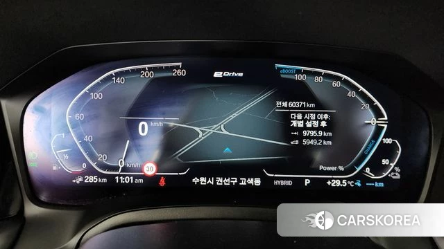 BMW 3 Series (G20) id 4481643 из Кореи 31