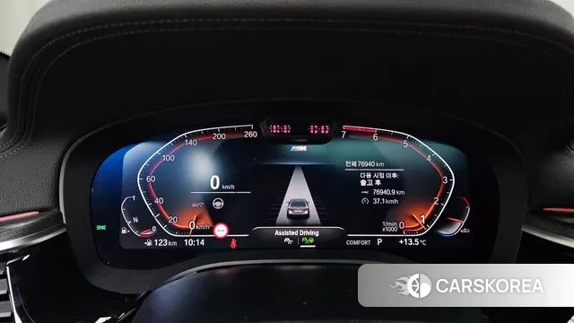 BMW 5 Series (G30) id 3360549 из Кореи 18