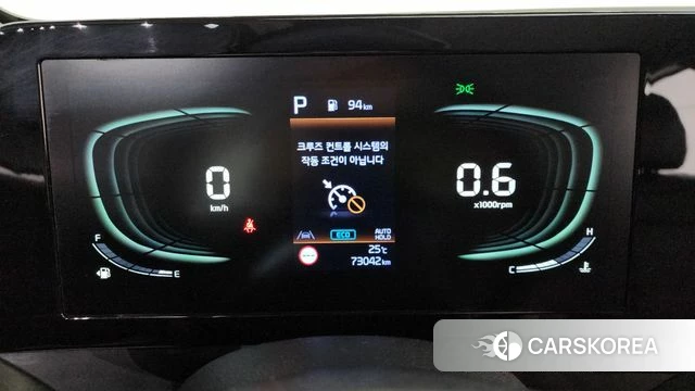 Kia Sportage 5th Generation id 4322138 из Кореи 18