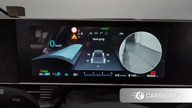 Hyundai Ionic 5 id 3026950 из Кореи 18