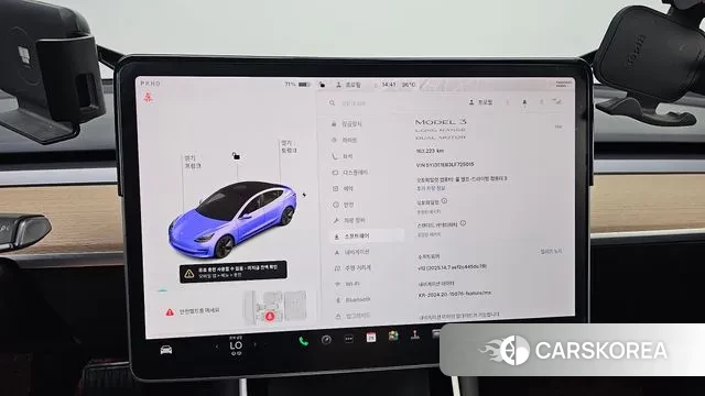Tesla Model 3 id 3095357 из Кореи 18