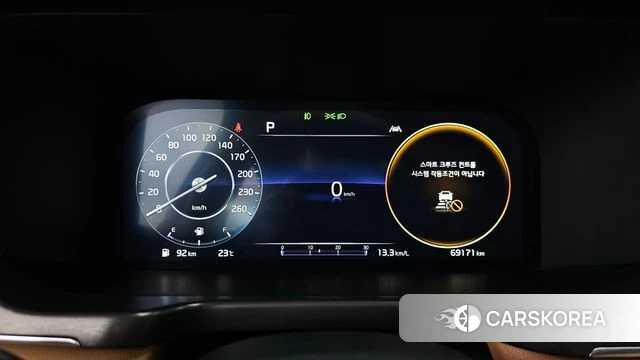Kia Sorento 4th Generation id 4715739 из Кореи 30