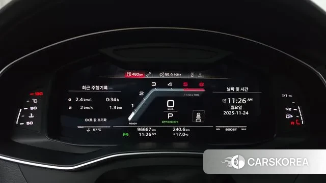 Audi A7 (4K) id 3401040 из Кореи 18