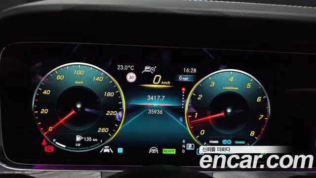 Mercedes-Benz E-Class W213 id 2789203 из Кореи 18