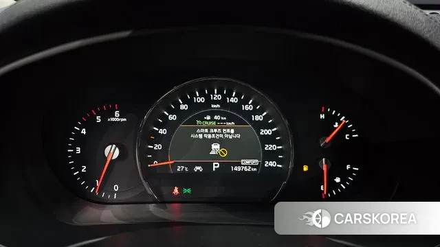 Kia The New Sorento id 3055820 из Кореи 18