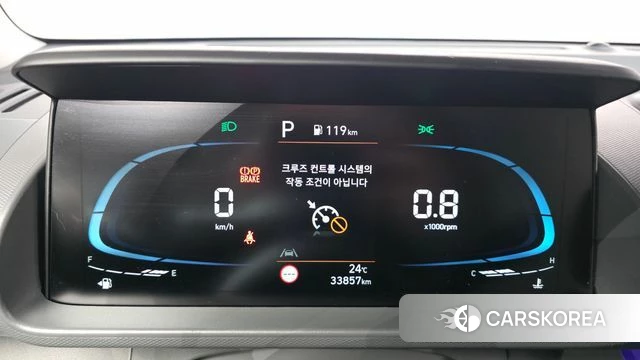 Hyundai Casper id 4928970 из Кореи 30