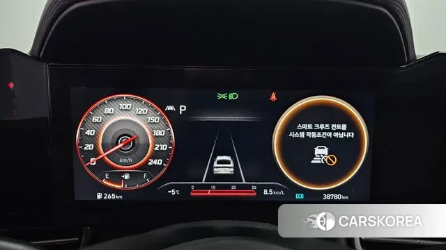 Hyundai Avante (CN7) id 3606476 из Кореи 18