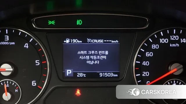 Kia The New Sorento id 3029017 из Кореи 18