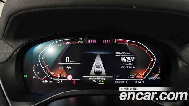 BMW X4 (G02) id 2613411 из Кореи 18