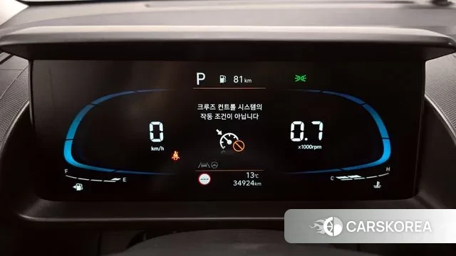 Hyundai Casper id 3770716 из Кореи 18