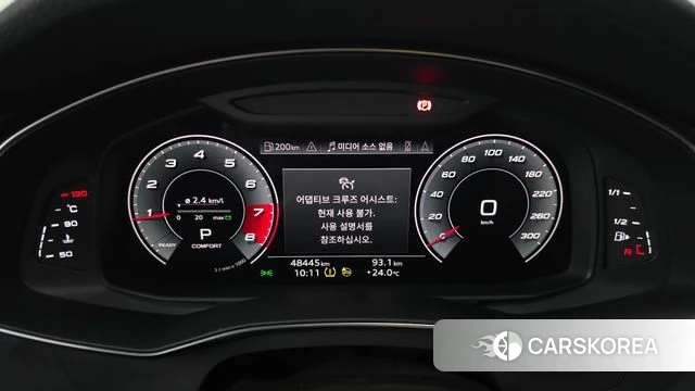 Audi A6 (C8) id 4518784 из Кореи 30