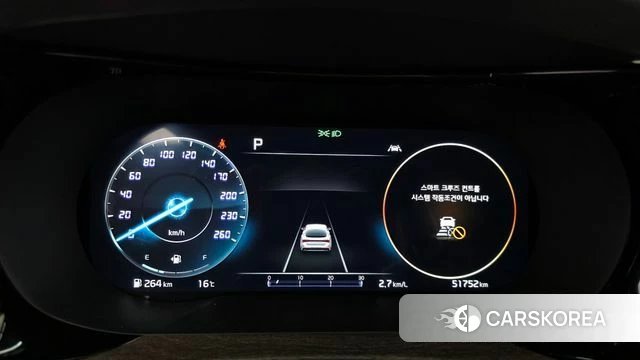 Kia K5 3rd generation id 3871650 из Кореи 18