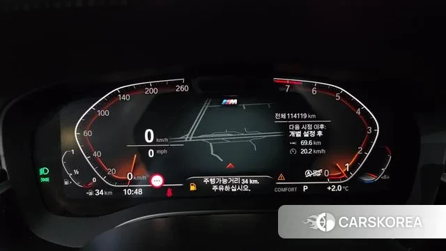 BMW 6 Series GT (G32) id 3615385 из Кореи 18