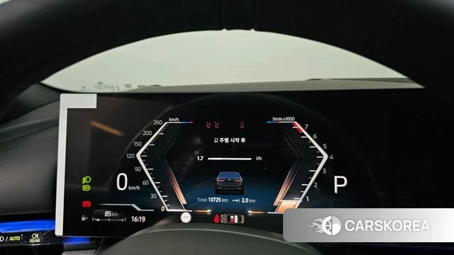 BMW 5 Series (G60) id 4200652 из Кореи 34