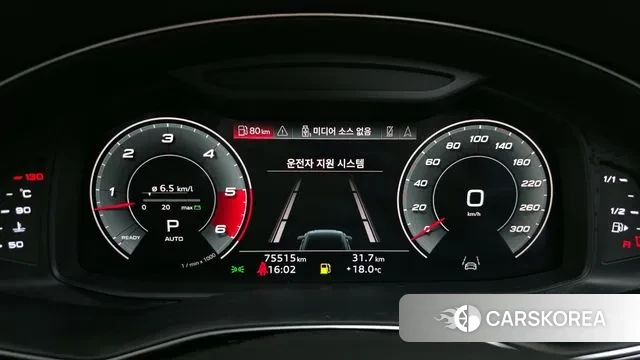 Audi Q8 (4M) id 3361861 из Кореи 18