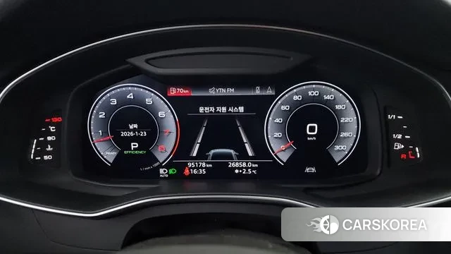 Audi A7 (4K) id 3616669 из Кореи 18