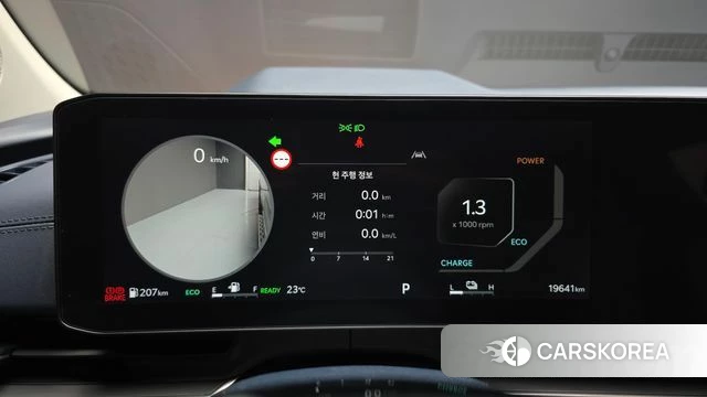Kia The New Carnival 4th Generation id 4847675 из Кореи 33