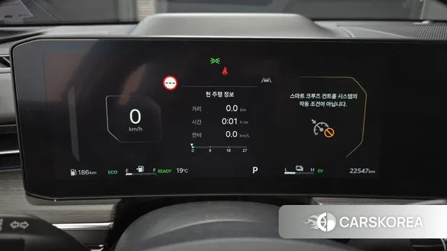 Kia The New K5 Hybrid 3rd generation id 3327547 из Кореи 18