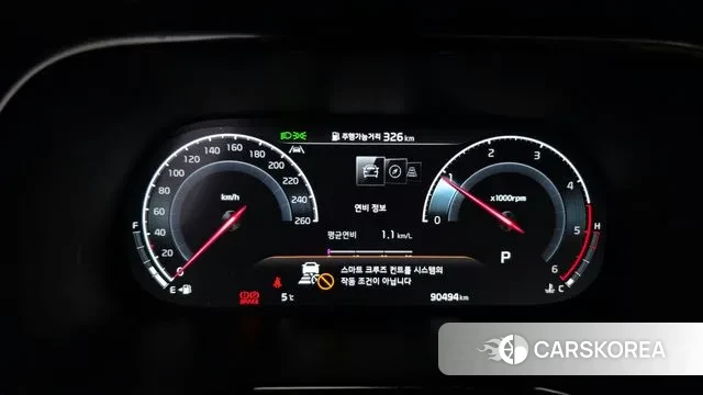 Kia Mohave Master id 3437500 из Кореи 18