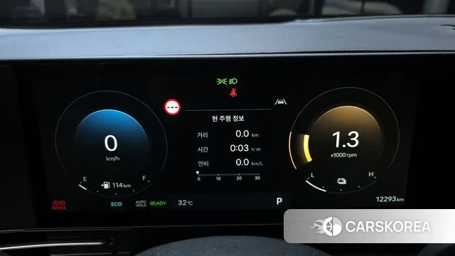 Hyundai Kona Hybrid (SX2) id 3057989 из Кореи 18