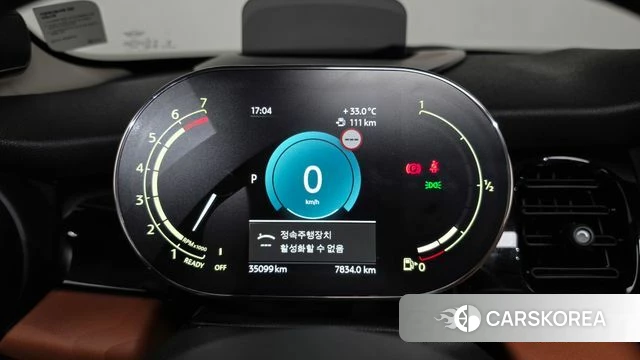 Mini Cooper S id 4645303 из Кореи 31