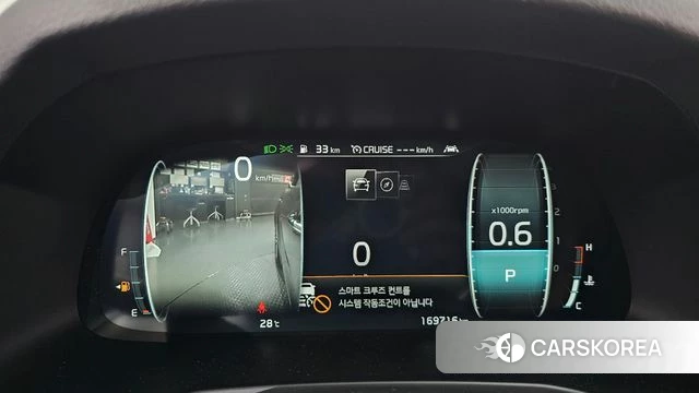 Kia K7 Premier id 4501960 из Кореи 39